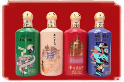 泰州市烟酒回收走进系列茅台.jpg