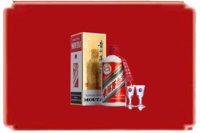泰州市烟酒回收_副本.jpg