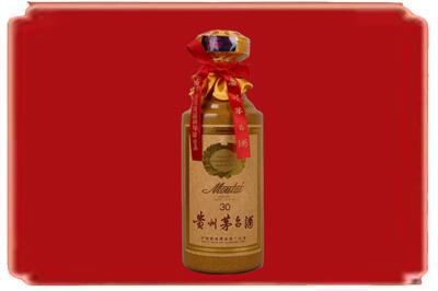 泰州市烟酒回收30年份茅台酒.jpg