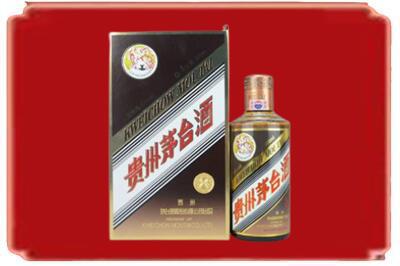 泰州市烟酒回收彩釉茅台酒.jpg