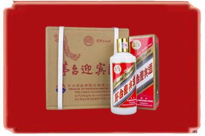 泰州市烟酒回收茅台迎宾酒.jpg
