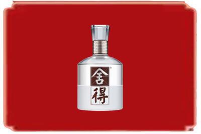 泰州市烟酒回收舍得.jpg